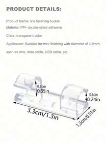 200个/160个/80个/20个免钻孔线夹带收纳口，自粘式电缆整理夹，电线夹，免钉电线固定器 - 無色 - 查看 2