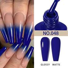 Classic Royal Blue Gel Nail Polish 7.5ml - Deep Navy Soak Off UV/LED Gel Varnish, High Gloss & Matte Finish For Winter Nail Art (No.048) - 藏蓝色 - 查看 3