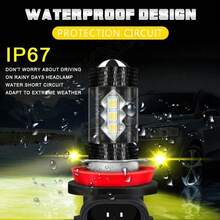 CHUSYYRAY H11 LED Bulbs 3000K Golden Yellow Super Bright Fog Light DRL Light High Power - 1 - View 6