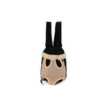 de Mochila para Perros, Portador de Cofres para Perros para Pequeos Medianos de Mascot L - Beis - Ver 7