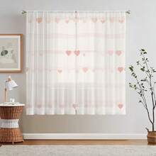 两包粉色爱心条纹印花涤纶薄纱窗帘，柔和浪漫设计，半透明，非常适合卧室/客厅窗户装饰，情人节装饰 - 彩色 - 查看 6