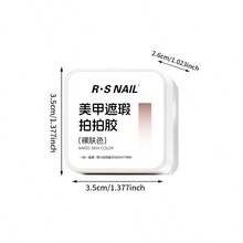 RS NAIL 5克指甲遮瑕凝胶，渐变效果，遮瑕膏，可卸UV指甲油，适合家庭美甲沙龙使用 - 彩色 - 查看 12