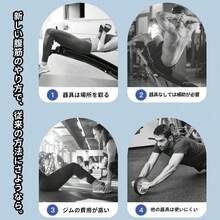 ベッド固定式 腹筋マシン｜足押さえで効率的に腹筋トレーニング｜コンパクト設計で自宅・旅行先でも手軽にエクササイズ｜ダイエットや筋トレに (WBGHS-01-R) - ブラック - チェックする 4