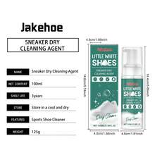 Sneaker Cleaning Foam, Gently Cleans White Shoes, Removes Yellowing And Edge Stains, No Water Needed,Shoe,Spring Summer Picks,Brides Maid Gifts,Room,Bedroom Deccor,Bedroom Deccor,Beach,Travel,For Men,For Women,Vacation - Green - View 12