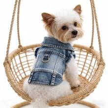 1件小型犬胸背带，带牵引绳扣，牛仔布效果，适合春秋季，贵宾犬、比熊犬、泰迪犬等小型犬种，尺码偏小，建议选购大一码。 - 藍色 - 查看 1