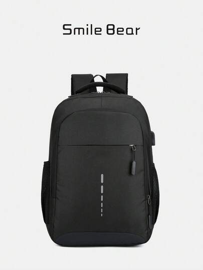 男士防水背包，超轻男士背包，书包，时尚男士背包，旅行包