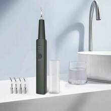 1个便携式方形牙齿清洁器，黑色金属牙线/电动牙签，3速可调牙科工具，水牙线，带口腔镜和4个替换喷嘴，一键启动，电池容量：500mAh，针对牙垢和牙菌斑，预防口臭，口腔清洁和护理工具，送给朋友的完美礼物！ - 銀色 - 查看 9