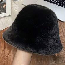 Women's Fisherman Hat For Autumn And Winter, Thickened And Warm Bucket Hat, Suitable For Casual Outings, Shopping, And Leisure In Winter. - 黑咖啡 - 查看 6