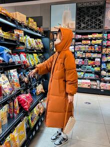 Women Outdoor Winter Coats - Orange - View 2