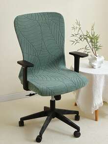 Stretchy Full Coverage Office Chair Cover, Thickened Office Chair Seat Cover - Multicolor - View 8