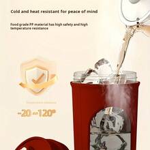 Electric Automatic Milk Frother Cup Fitness Shake Cup Material One Touch Coffee Milk Powder Mixer Gift Water Bottle - 紅色 - 查看 4