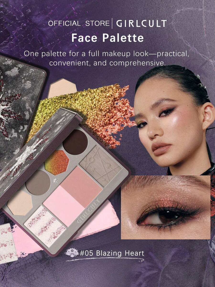 GIRLCULT Face Palette 05 Blazing Heart, Newly Upgraded Texture, All-In-One Makeup Palette, Curated Color Selection, Harmonious Tones, Silky Blush, Radiant Highlighter, Buildable Formula, Multifunctional Use, Long-Lasting Wear, Everyday Makeup, Special Occasions-13g/0.46 Oz - 05 - 查看 1