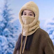 1pc Outdoor Thick Fleece Face Mask Hat, Ski & Cycling Balaclava, Drawstring Design, Convenient & Practical, Windproof Ear Protection Helmet Liner Cap - Multicolor - View 2