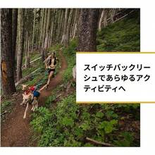 RUFFWEAR 官方 开关背扣 巴萨尔特灰色 - 青いプール - チェックする 2