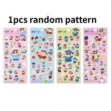 1 pieza Pegatinas decorativas aleatorias, adecuadas para funda de teléfono móvil, taza de agua, etc. (Algunos estilos pueden tener variaciones de color y se enviarán al azar) - Multicolor - Ver 8