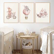 1 pieza Lienzo de arte de pared - Decoración de guardería para niñas, tema adorable de conejo, póster de conejo rosa suave - Arte de pared enmarcado perfecto para la decoración de la habitación de los niños, decoración de la sala de juegos, decoración de la habitación de los niños, decoración de la guardería, decoración de la sala de juegos, decoración de la guardería de niñas, decoración de la habitación de niñas, decoración de la habitación de niños, decoración de la habitación de niños - Multicolor - Ver 9