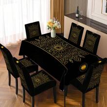 4/6/5/7 Pcs Geometric Pattern Retro Print Tablecloth & Chair Cover Set, Arabic/Islamic Festival Decoration, Suitable For Indoor/Outdoor, Home Gathering, Holiday Dining Table & Chair Decor, Reusable - Multicolor - View 5