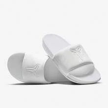 Nike KOBE OFCOURT SLIDE 男士凉鞋 IF2870-100 - 白黑/灰 - 查看 1