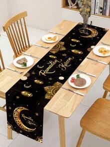 1条开斋节桌旗，黑金/白金配色，月亮、星星和灯笼图案，180*35厘米，适用于斋月节派对用品、餐桌装饰、斋月庆祝活动、桌布装饰、开斋节庆祝活动、家居开斋节装饰、斋月装饰 - 彩色 - 查看 9