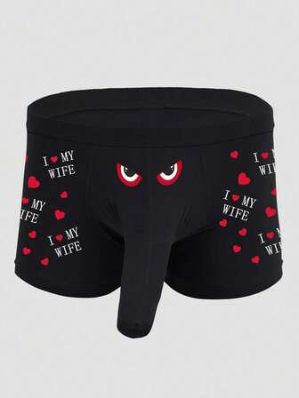 男士趣味眼睛、字母和心形印花透气弹性腰部日常三角裤，带大象裤袋