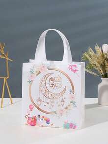 Conjunto de 8/16 sacolas de presente Eid Mubarak, em poliéster com alças, versáteis e com estampa festiva, ideais para o Ramadã, casamentos, aniversários e muito mais. - Branco - Ver 5