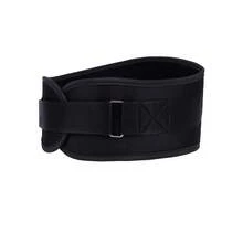 Adjustable Weightlifting Belt, Suitable For Squats, Deadlifts And High-Intensity Workouts - Unisex - Multicolor - View 10