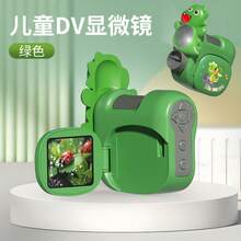 100-1600X Cute Cartoon Electronic Microscope, Children's Birthday Gift For Boys And Girls, Student Science Experiment Portable Professional Microscope