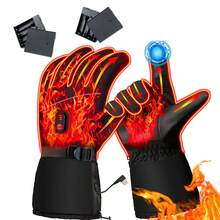 Revolutionary USB Heated Ski Gloves - Ultra-Warm And Thick Winter Cycling Gloves - Unisex, One Size Fits All - Stylish Black Design - 黑色 - 查看 2