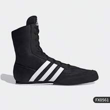 Adidas Training Shoes, Men, Multifunctional Training Shoes, Indoor Fitness Shoes, FX0561 - Color - View 1