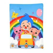 Soft Funny Throw Blanket Super Plim Plim Premium Flannel Fleece Lightweight Blanket Warm Plush Blankets All Season Use - 3 - 查看 10