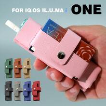 BLBLBL 1 pieza Estuche/Bolsa de cuero de diseño nuevo 2 en 1 para el cigarrillo electrónico IQOS ILUMA I ONE y el cartucho TEREA, compatible con IQOS ILUMA I ONE de 7a y 8a generación y TEREA, adecuado para protección y almacenamiento diario - Multicolor - Ver 7