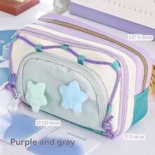 1个，2025新款铅笔盒，多层青少年铅笔盒，多功能铅笔盒，学生文具包，收纳袋，铅笔盒，学生铅笔盒，卡通透明翻盖铅笔盒，男女通用，办公学校铅笔盒。 - 彩色 - 查看 13