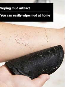 黑色橡胶去角质身体刷，适合居家沐浴的身体磨砂膏。浴室用品，沐浴产品，不刺激皮肤，无痛去角质磨砂刷，广受欢迎的深层清洁产品。