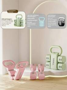 2-In-1 Adjustable Dumbbell Kettlebell, 1-5kg Removable Weight, Unisex Home Gym Fitness Equipment