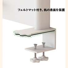 Desktop Storage Racks - White - View 4