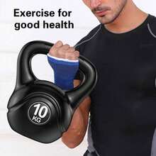 4-10KG Cement Kettlebells, Suitable For Gym, Home Use, And Gifting To Friends, Can Exercise Rolling, Weightlifting, Squats, And Abs - Black - View 2