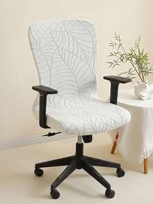 Stretchy Full Coverage Office Chair Cover, Thickened Office Chair Seat Cover - Multicolor - View 13