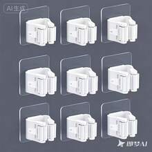 1/3/6/9 件壁挂式拖把架储物架，浴室收纳架，无需钻孔