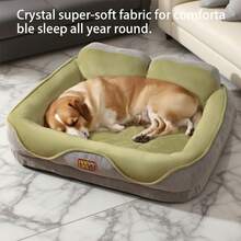 Nueva cama para perro de otoño/invierno cálida y gruesa, cama de mascota de moda para gatos, villa para gatos, alfombra de sofá para perros - Verde - Ver 3
