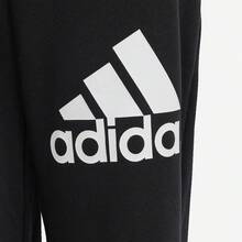 Adidas Young Boy Sports Running Knit Pants H47140 - Black - View 3