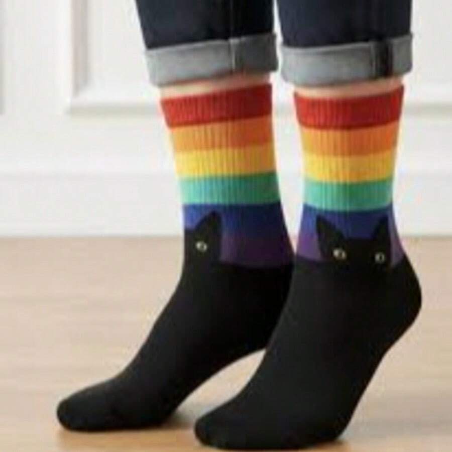 Comfortable Unisex Socks For Everyday Use, Soft And Durable - Orange - View 1