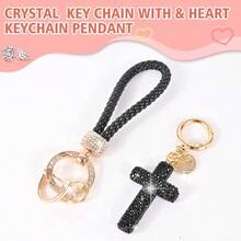 Plush Keychains - Noir profond - Voir 2