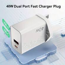 40W USB插头适配器（英国），双口USB墙式充电器，支持USB-C和QC3.0快充，适用于安卓手机快速充电（含USB-C数据线），高速USB-C和USB-A电源适配器，适用于多人充电、多设备充电、家庭充电需求以及办公桌等多种场景，多端口高输出功率。 - 英規插(220-240V) - 查看 6