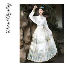 New Chinese Style Modified Hanfu Set With Horse Face Skirt, Slimming, Everyday, Girly And Fairy-Like Two-Piece Skirt, Petite - 藍色 - 查看 11