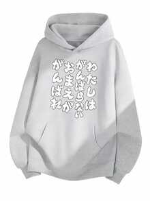 Women Sweatshirts & Hoodies - Light Grey - View 1