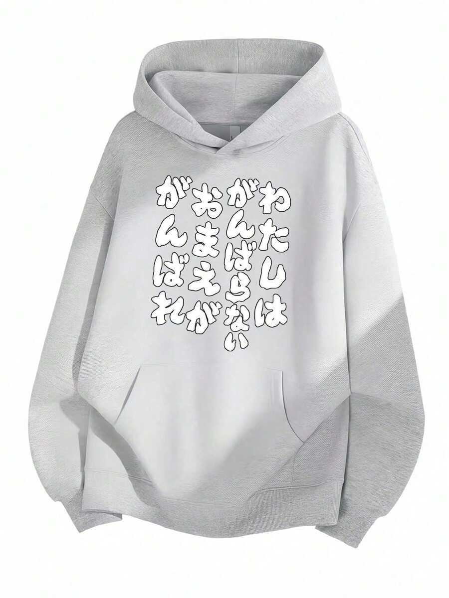 Women Sweatshirts & Hoodies - Light Grey - View 1