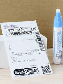 1/2pcs Security Privacy Protection Thermal Paper Eraser, White Tip, Seamless Eraser, Bill Information Cleaning Tool, Suitable For Credit Cards, Bank Cards, Telephone Bills, Courier Shipping Labels, Household Essential,Secure Privacy Protection Thermal Paper Eraser, White Tip, Seamless Eraser, Bill Information Cleansing Tool For Credit, Apply To Bank Cards, Phone Bills, Express Shipping Labels, Essential For Family - Multicolor - View 6