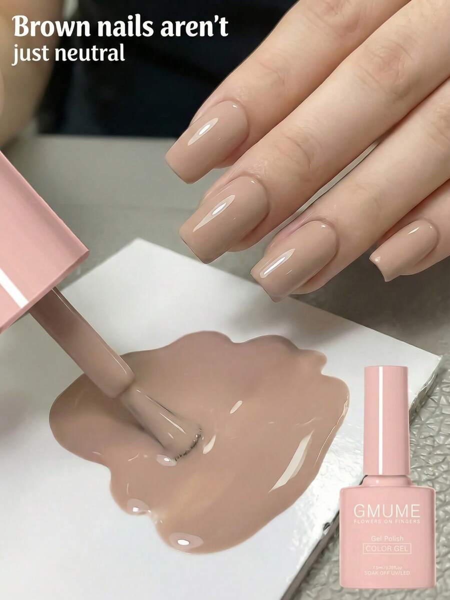 Classic Nude Beige Gel Nail Polish 7.5ml - Natural Skin Tone Soak Off UV/LED Gel, Perfect Base Color For French Pedicure (No.002) Nails - 摩卡棕 - 查看 1