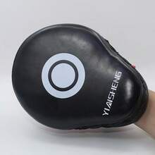 YINSHENG 1pc Boxing Target, Punching Bag Target, Kickboxing Target, Boxing Pad, MMA Target - Black and Red - View 5