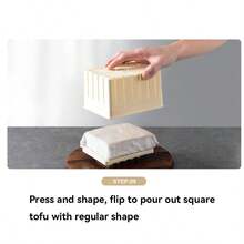 一套自制豆腐模具，DIY豆腐制作工具（小号、中号、大号），易于清洗，不粘豆腐模具 - 适用于制作豆腐和豆腐布丁，多种尺寸可选，每个家庭必备，厨房小工具 - 彩色 - 查看 8